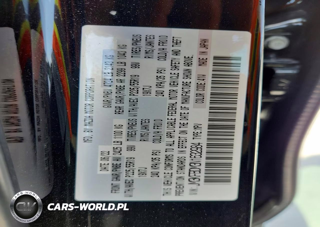 2022 Mazda Cx-5 Premium VIN:JM3KFBDM3N1632984 - 13
