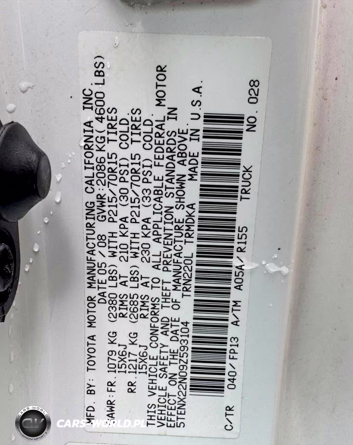 2009 Toyota Tacoma Base VIN:5TENX22N09Z593104 - 12