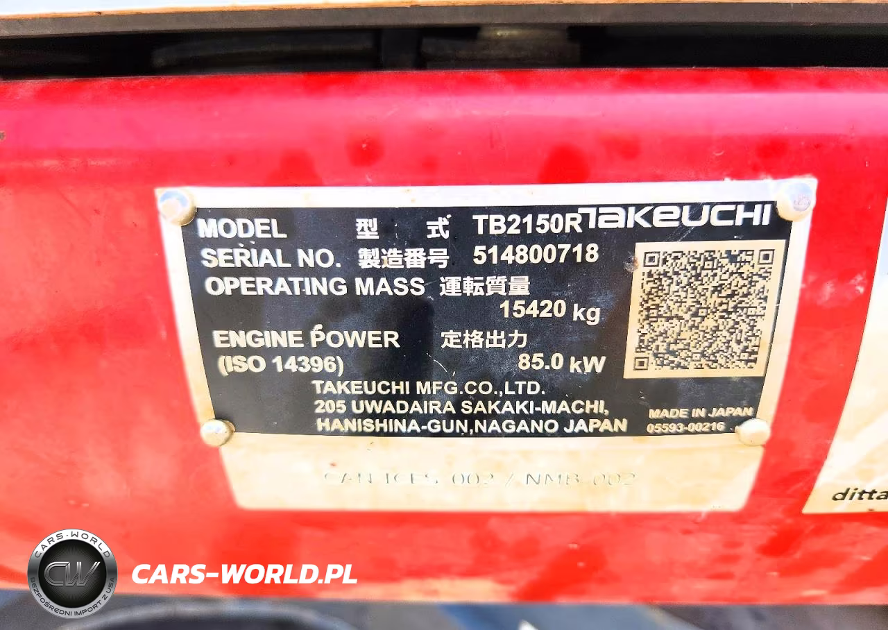 2026 Tekeuchi Tb2150R-Cra VIN:514800718 - 10