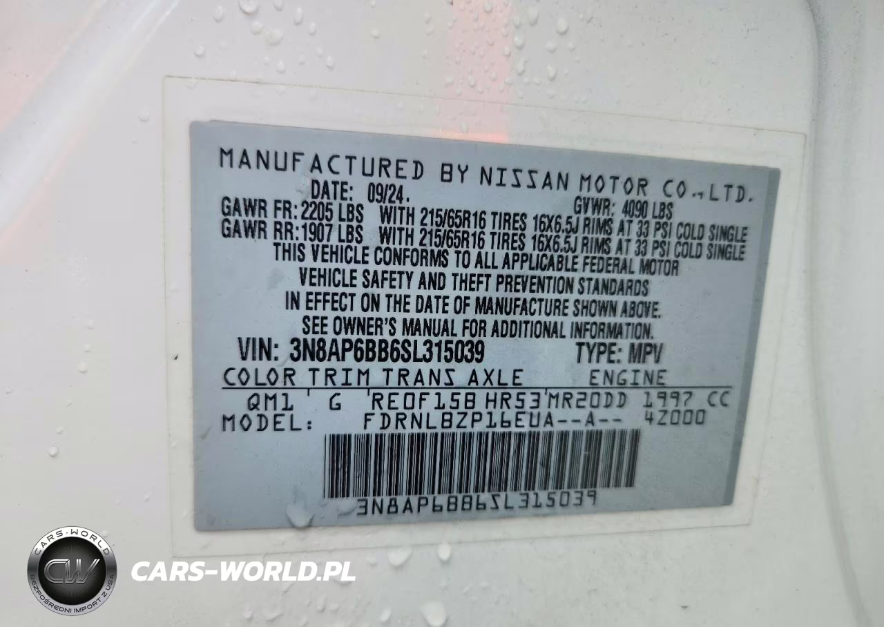 2025 Nissan Kicks S VIN:3N8AP6BB6SL315039 - 14