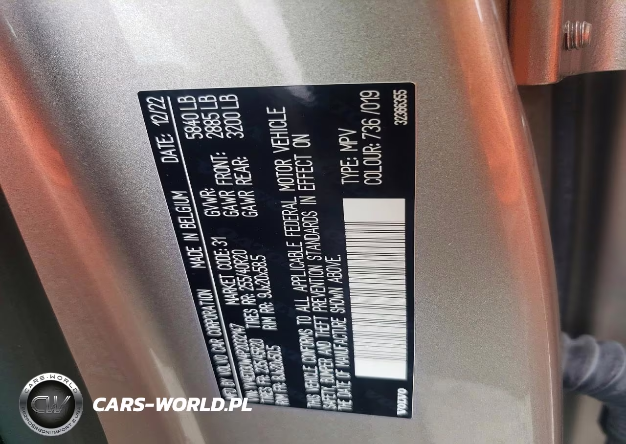 2023 Volvo Xc40 Recharge Plus VIN:YV4ED3UW4P2032147 - 14