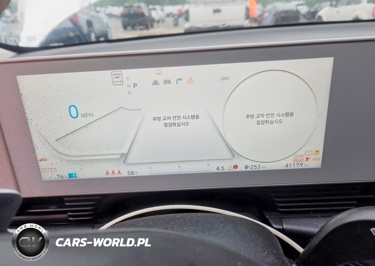 2023 Hyundai Ioniq 5 Sel VIN:KM8KNDAFXPU163824 - 9
