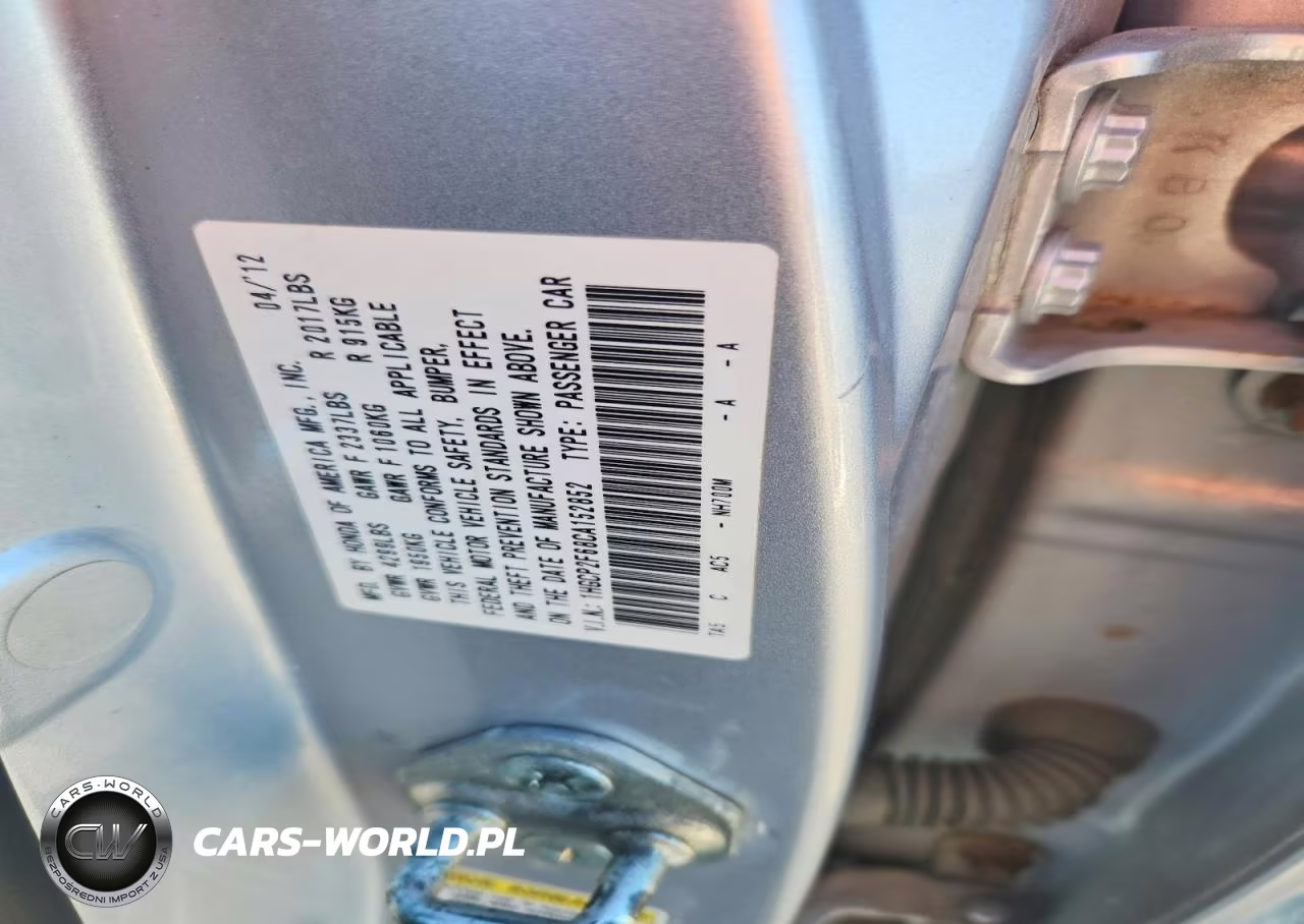 2012 Honda Accord Se VIN:1HGCP2F68CA152852 - 12