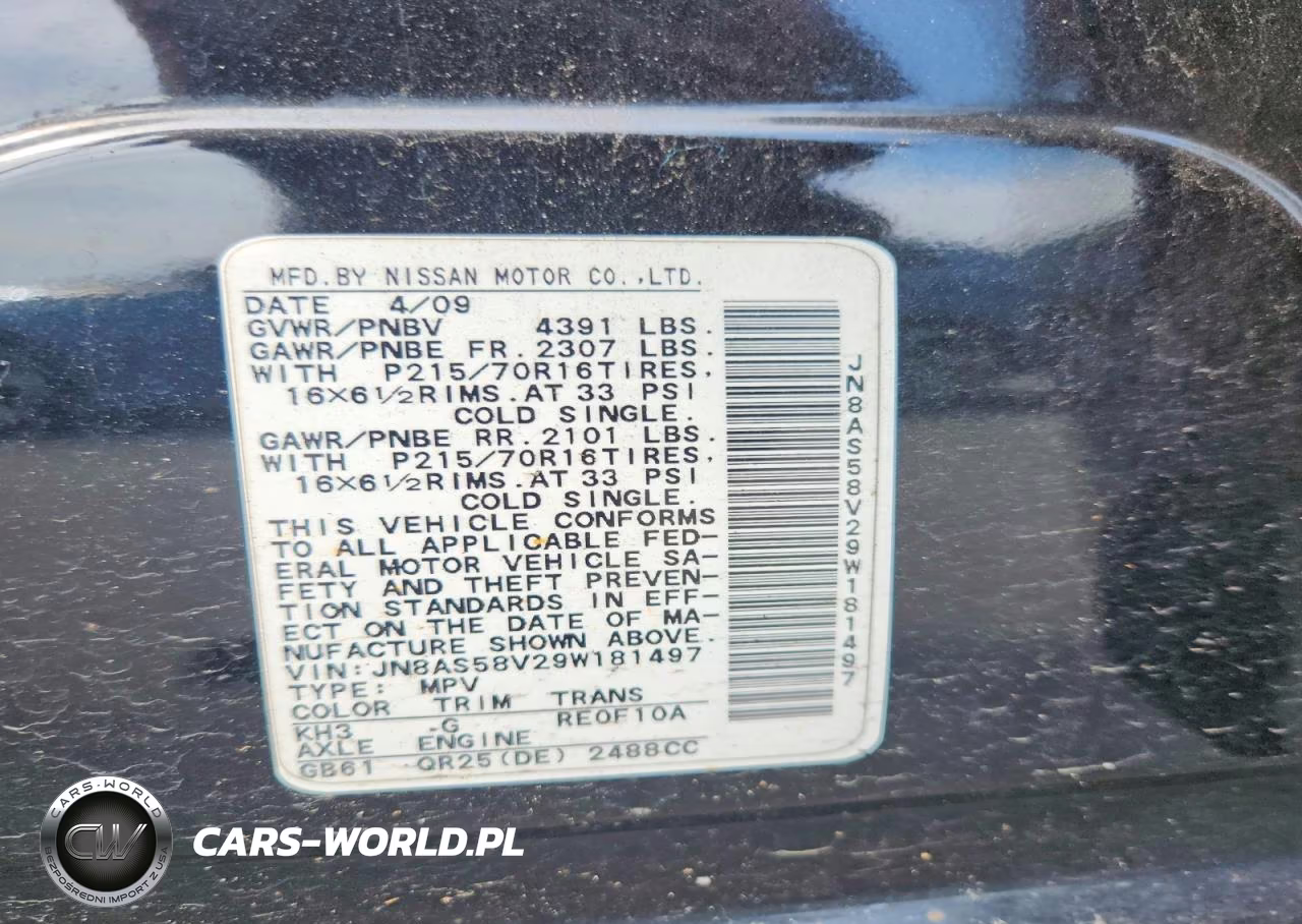 2009 Nissan Rogue S VIN:JN8AS58V29W181497 - 13