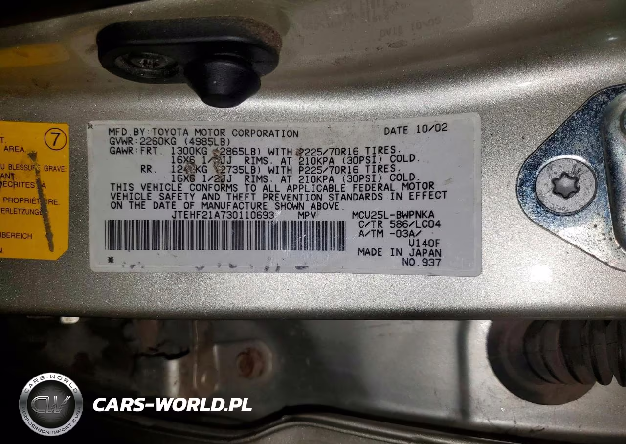 2003 Toyota Highlander Limited VIN:JTEHF21A730110693 - 13