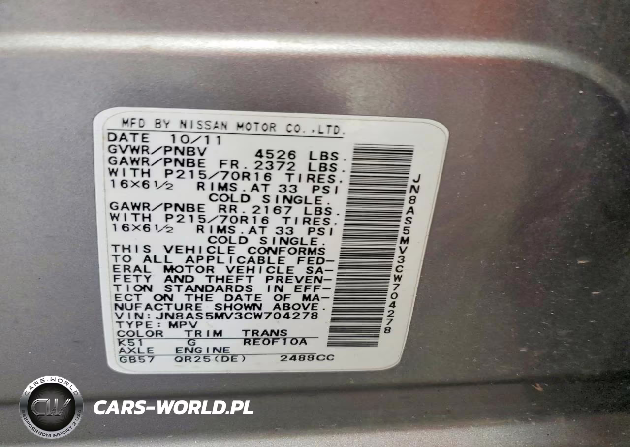2012 Nissan Rogue S VIN:JN8AS5MV3CW704278 - 14