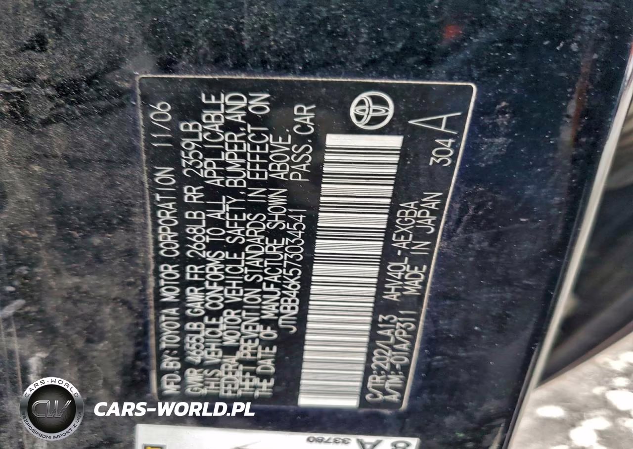 2007 Toyota Camry Hybrid VIN:JTNBB46K573034541 - 12