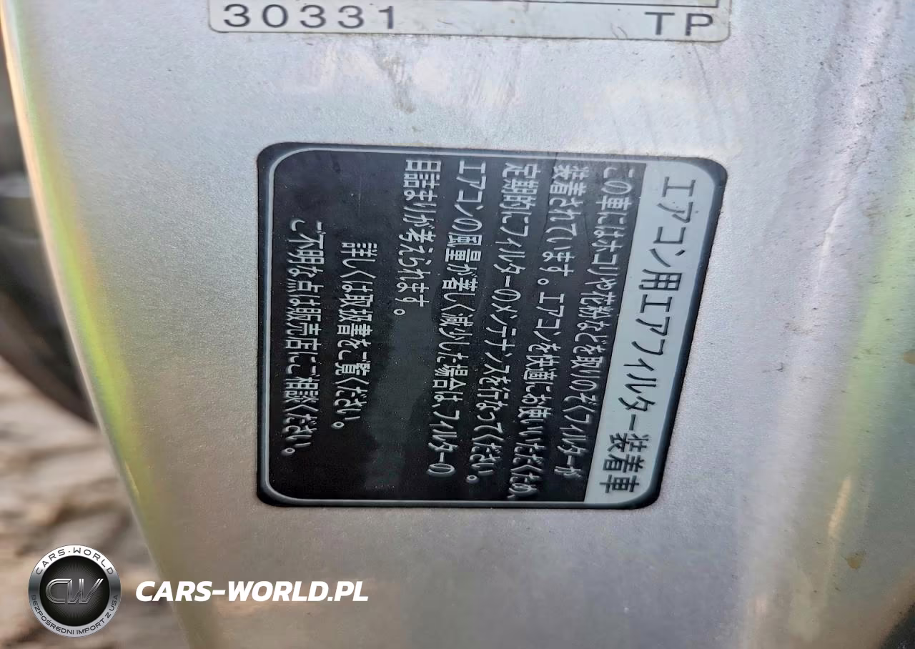1998 Toyota Uk VIN:JZS15101005770000 - 12