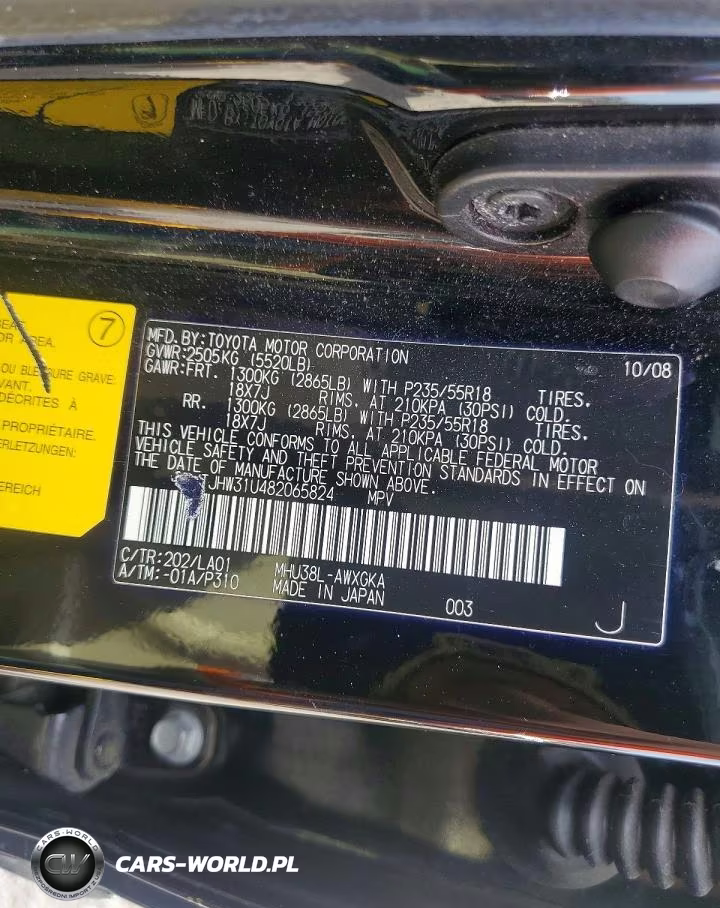 2008 Lexus Rx 400H VIN:JTJHW31U482065824 - 13