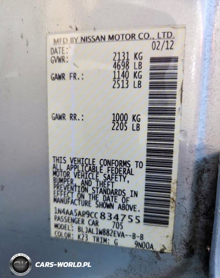 2012 Nissan Maxima S VIN:1N4AA5AP9CC834755 - 12