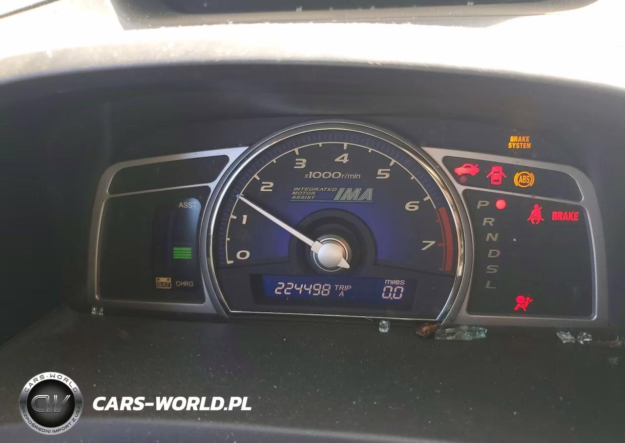 2007 Honda Civic Hybrid VIN:JHMFA36247S021688 - 9
