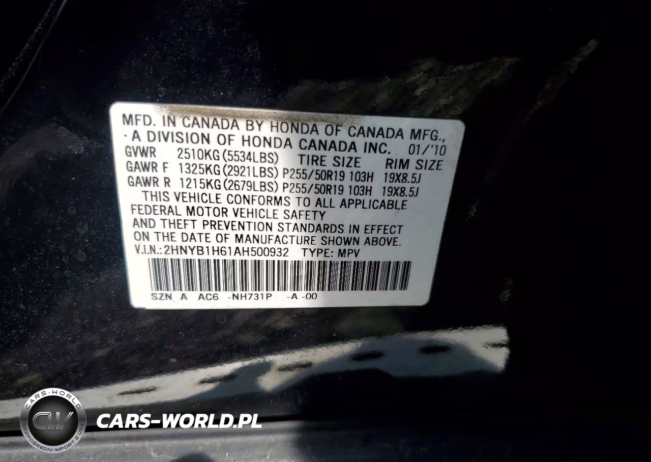 2010 Acura Zdx Advance VIN:2HNYB1H61AH500932 - 12