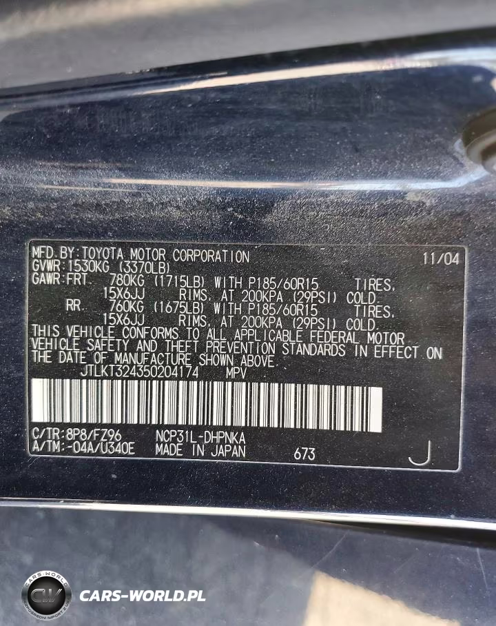 2005 Scion Xb Base VIN:JTLKT324350204174 - 12