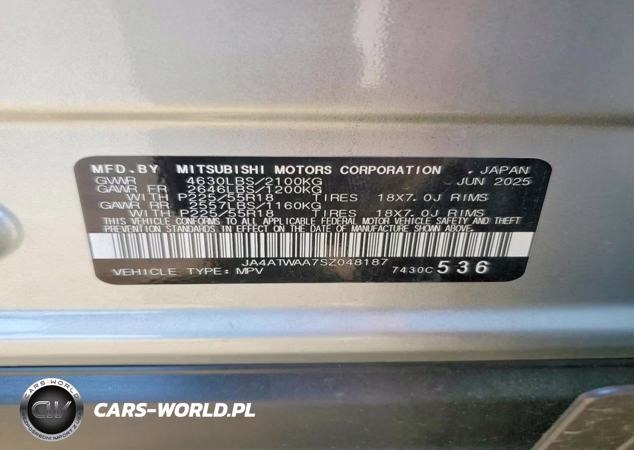 2025 Mitsubishi Eclipse Cross Se VIN:JA4ATWAA7SZ048187 - 13