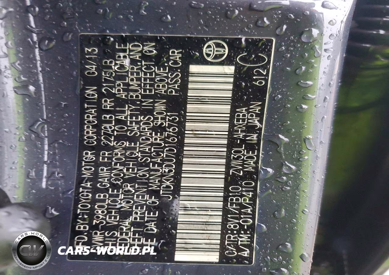 2013 Toyota Prius Three VIN:JTDKN3DU7D1676731 - 13