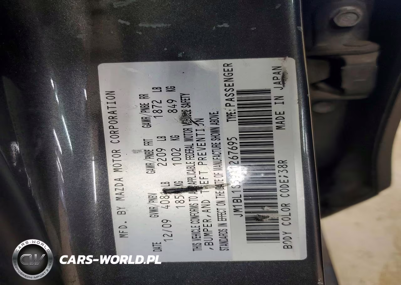 2010 Mazda 3 S VIN:JM1BL1S59A1267695 - 12
