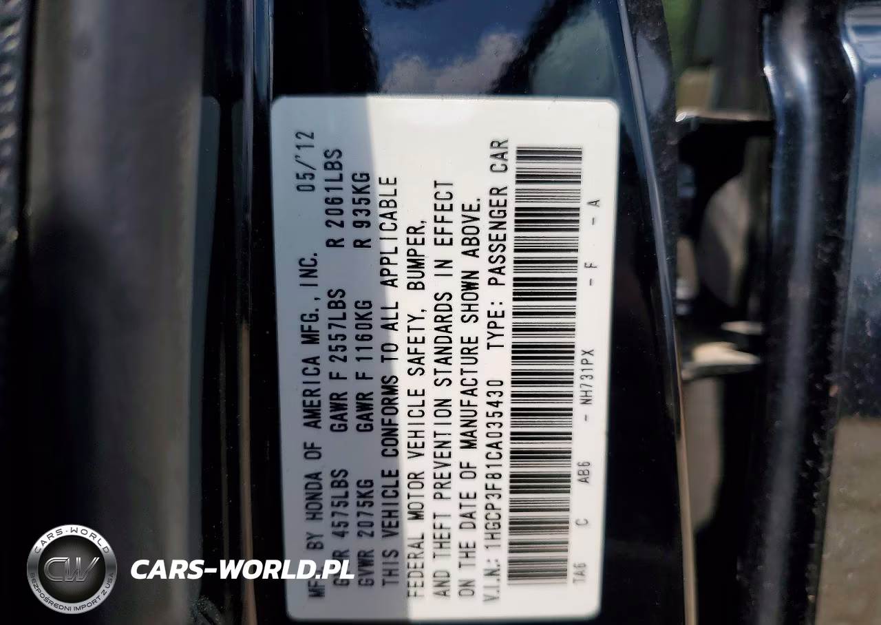 2012 Honda Accord Exl VIN:1HGCP3F81CA035430 - 13