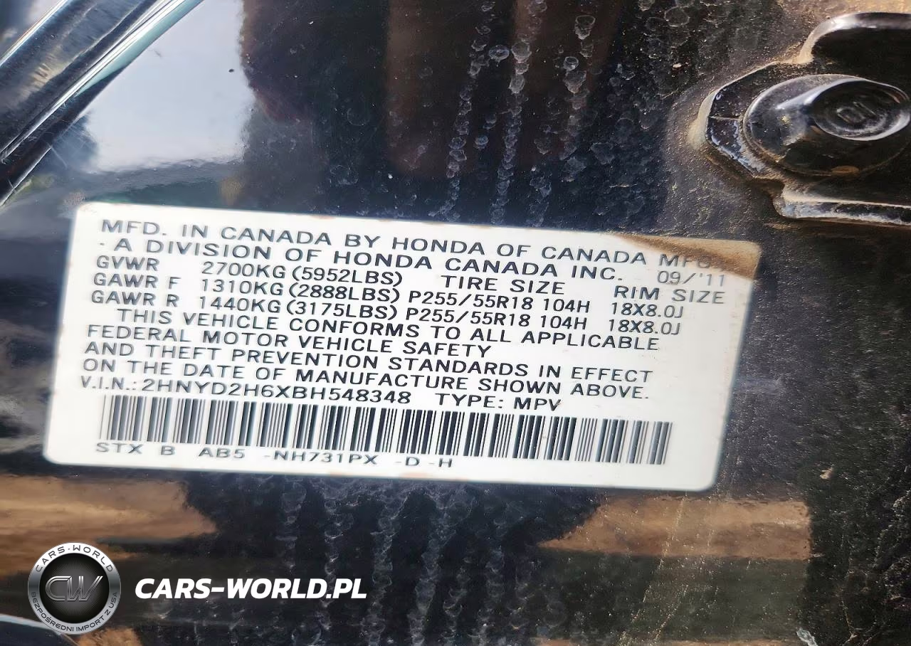 2011 Acura Mdx Technology VIN:2HNYD2H6XBH548348 - 13