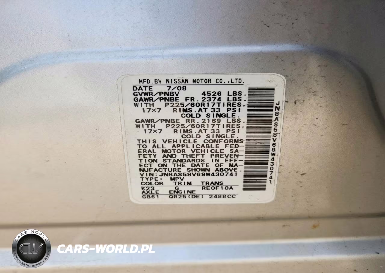 2009 Nissan Rogue S VIN:JN8AS58V69W430741 - 12