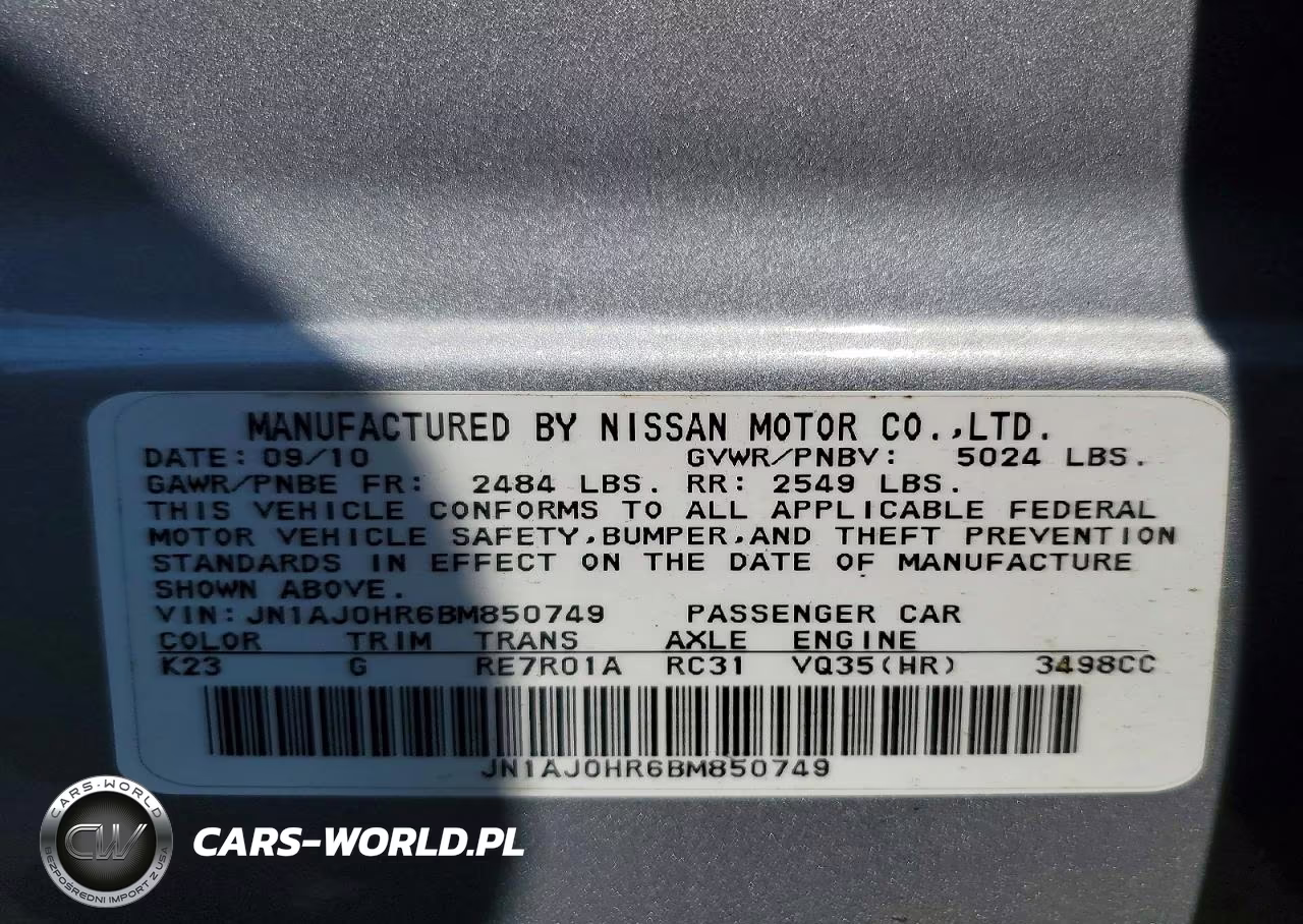 2011 Infiniti Ex35 Base VIN:JN1AJ0HR6BM850749 - 14