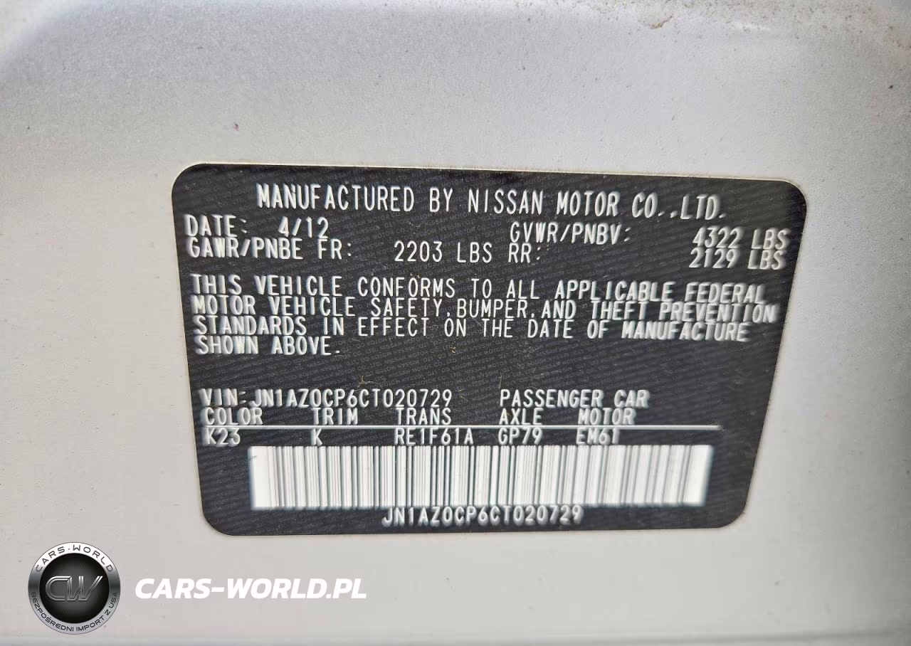 2012 Nissan Leaf Sv VIN:JN1AZ0CP6CT020729 - 12