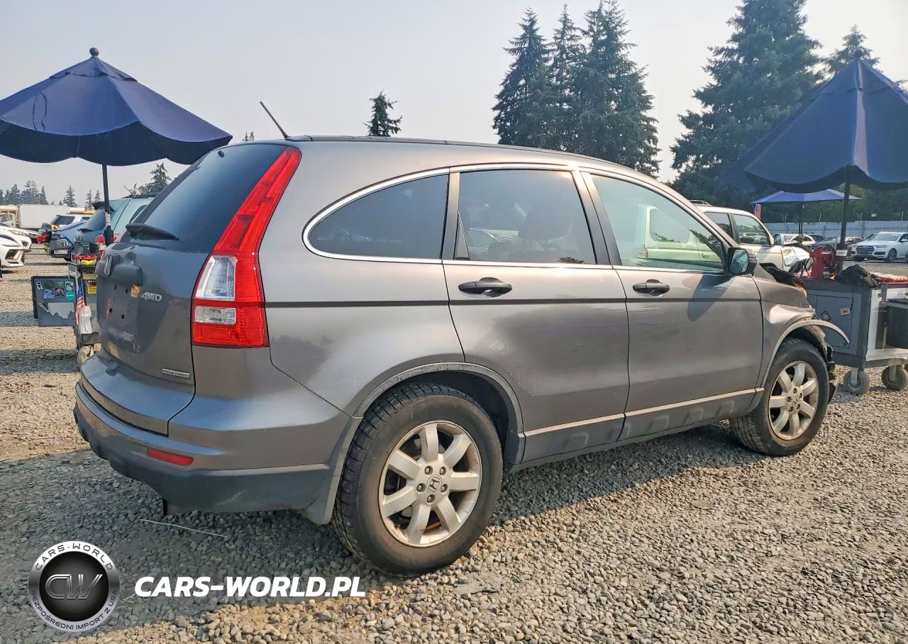2011 Honda Cr-V Se VIN:JHLRE4H41BC027980 - 3