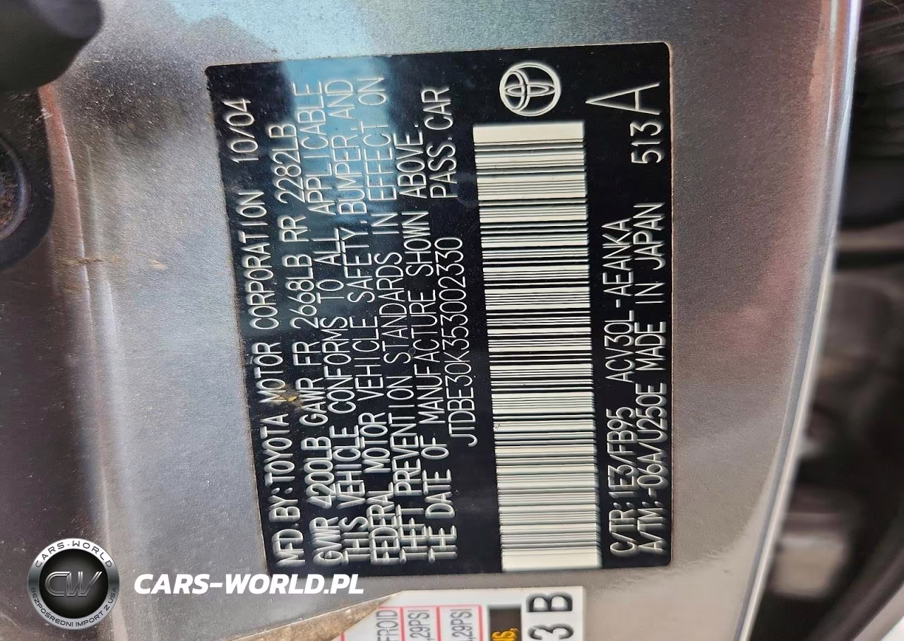2005 Toyota Camry Standard VIN:JTDBE30K353002330 - 13