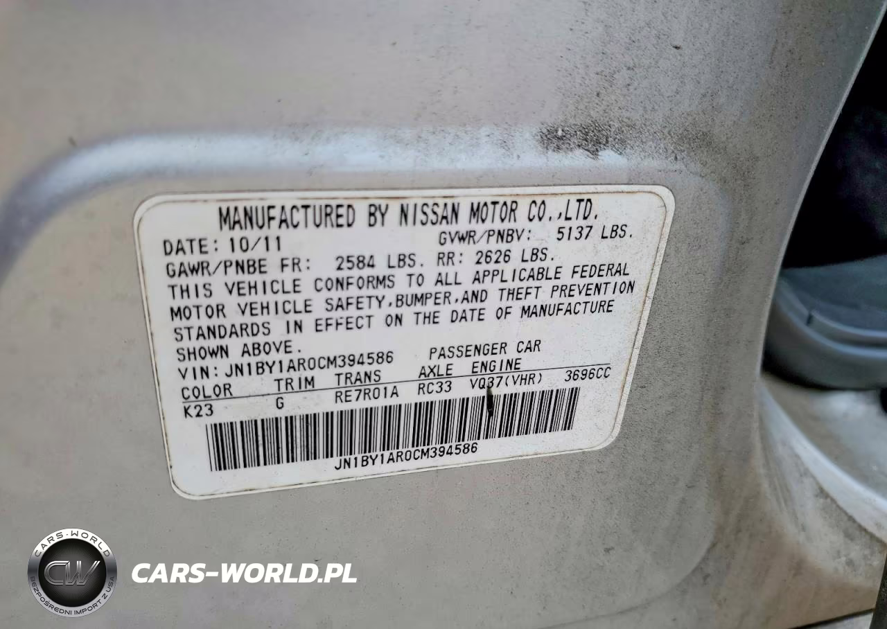2012 Infiniti M37 X VIN:JN1BY1AR0CM394586 - 12