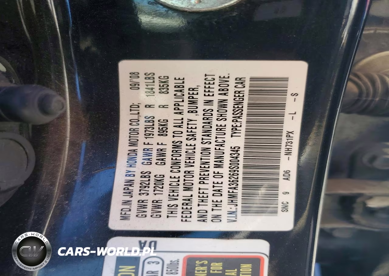 2009 Honda Civic Hybrid VIN:JHMFA36269S004345 - 12