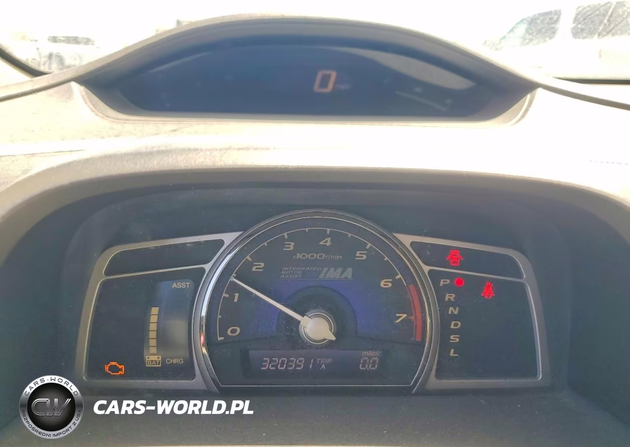 2009 Honda Civic Hybrid VIN:JHMFA36269S004345 - 9
