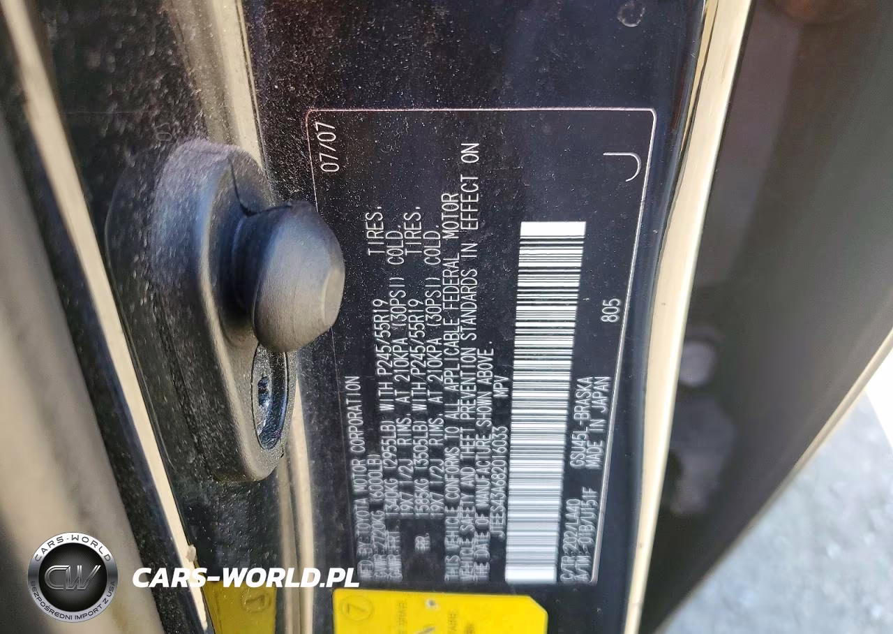 2008 Toyota Highlander Sport VIN:JTEES43A682016033 - 13