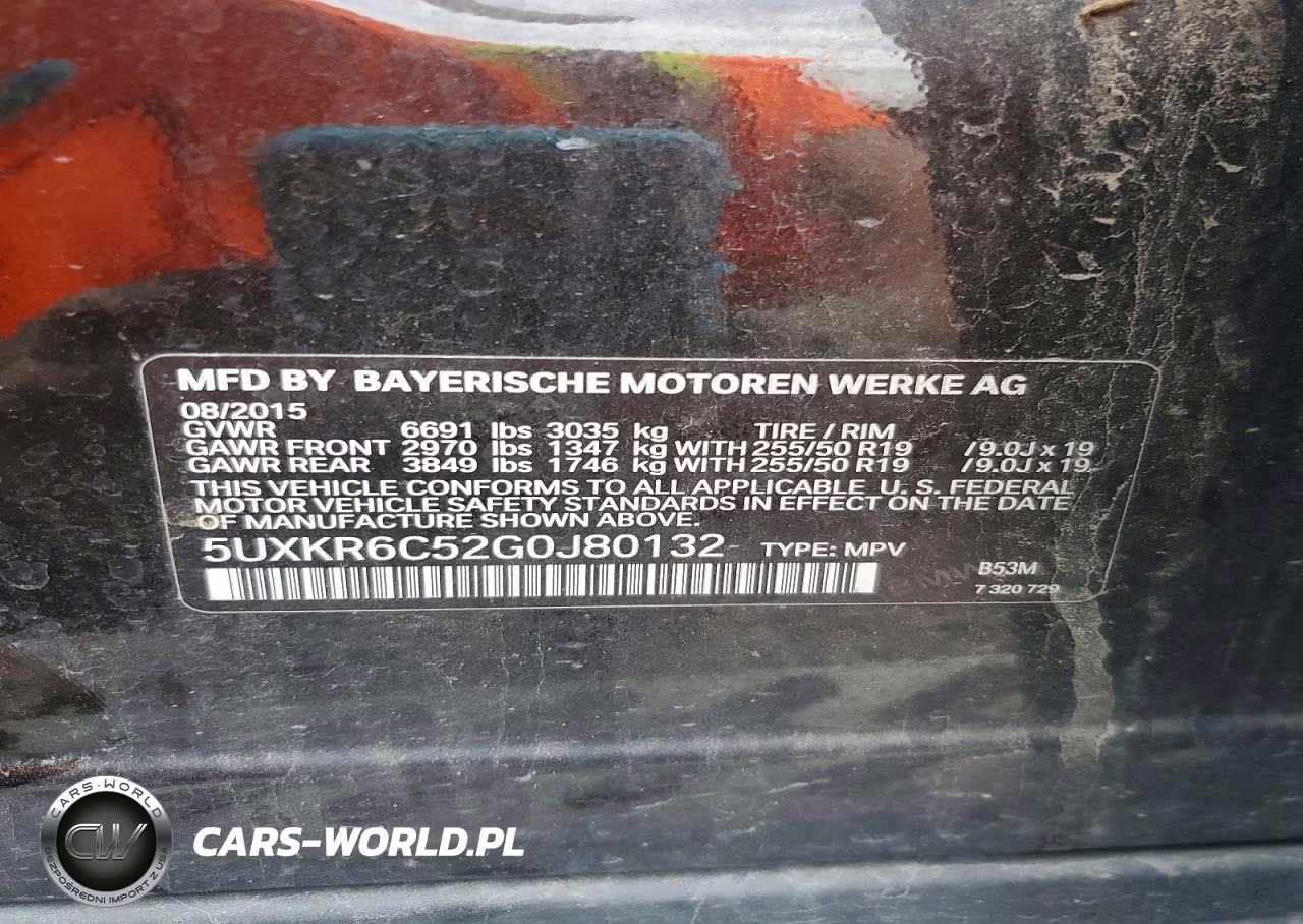 2016 BMW X5 xDrive50I VIN:5UXKR6C52G0J80132 - 13