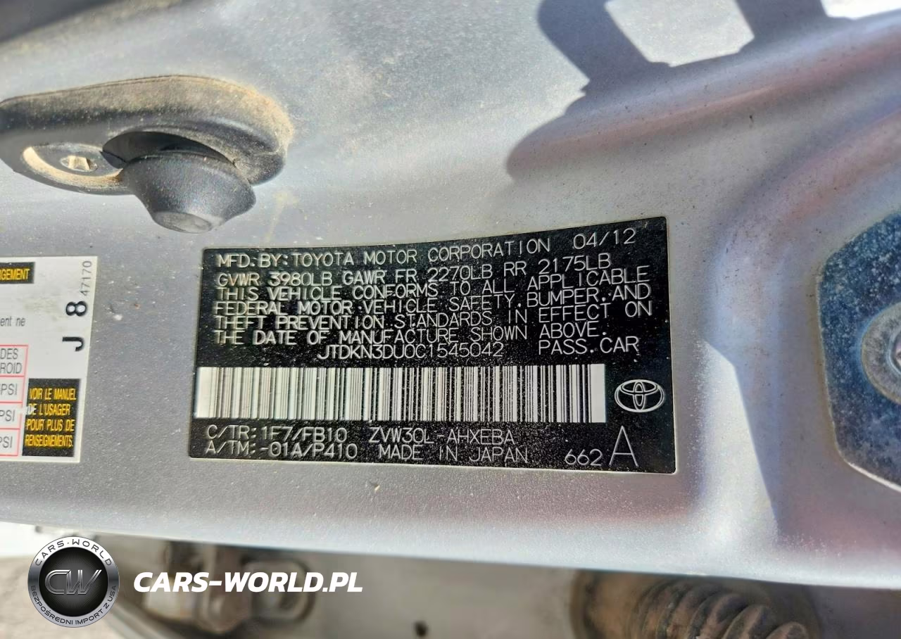 2012 Toyota Prius Three VIN:JTDKN3DU0C1545042 - 12