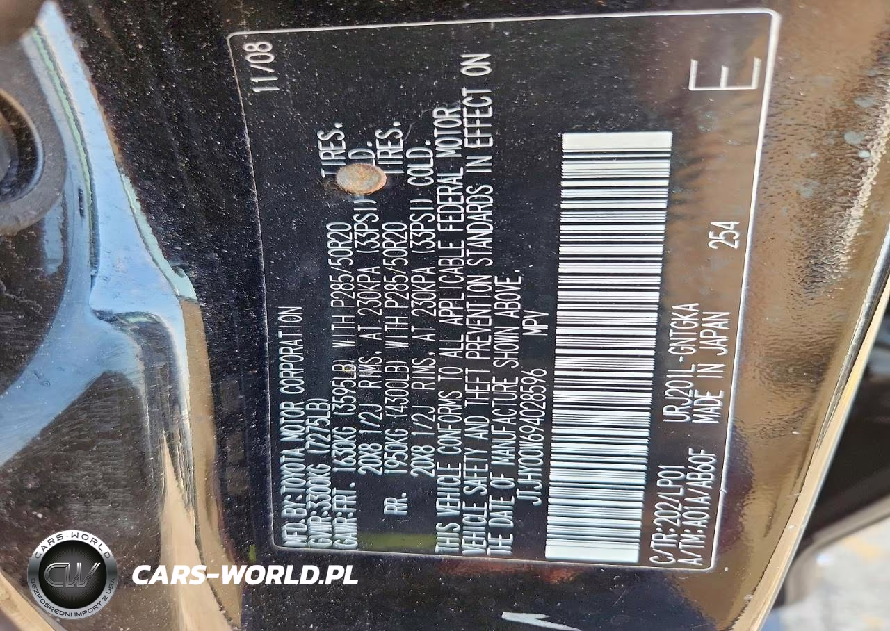2009 Lexus Lx 570 VIN:JTJHY00W694028596 - 14