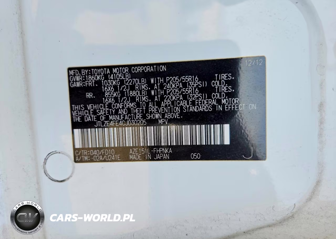 2012 Scion Xb Base VIN:JTLZE4FE4CJ030205 - 12