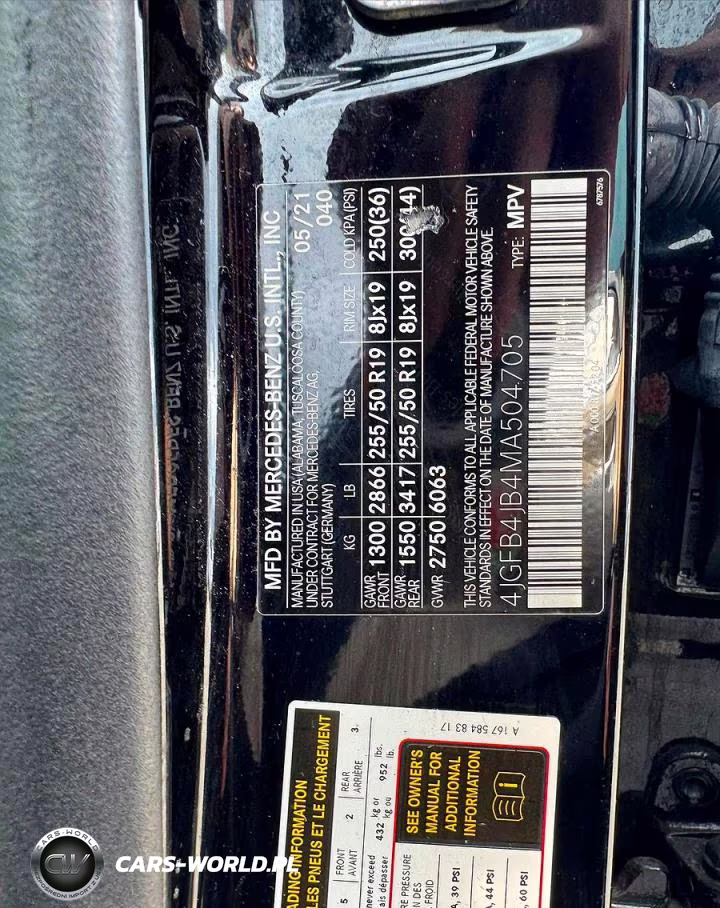 2021 Mercedes-Benz Gle 350 VIN:4JGFB4JB4MA504705 - 10