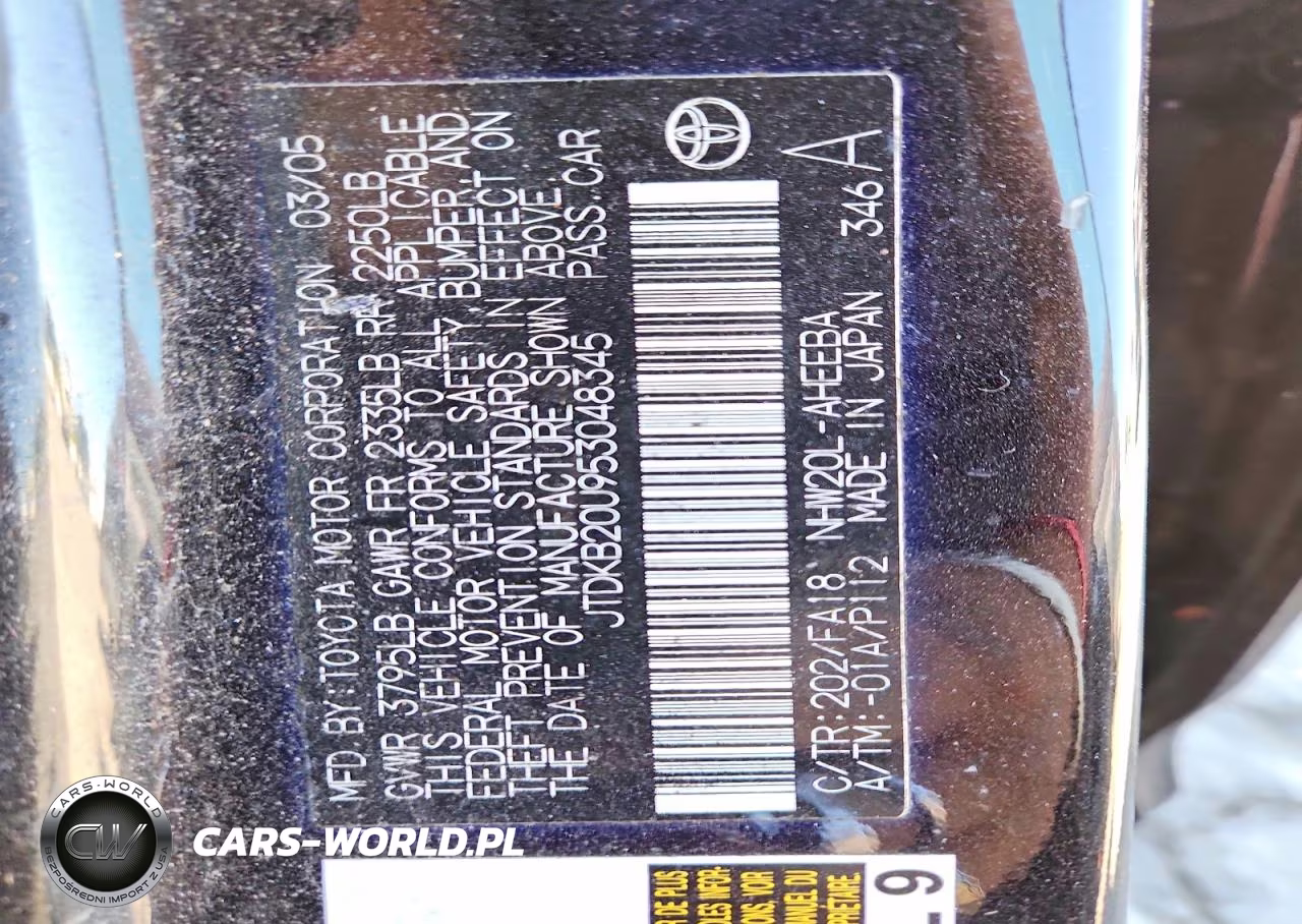 2005 Toyota Prius Base VIN:JTDKB20U953048345 - 12
