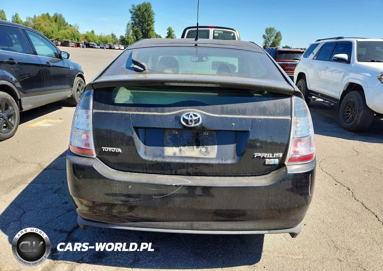 2005 Toyota Prius Base VIN:JTDKB20U953048345 - 6