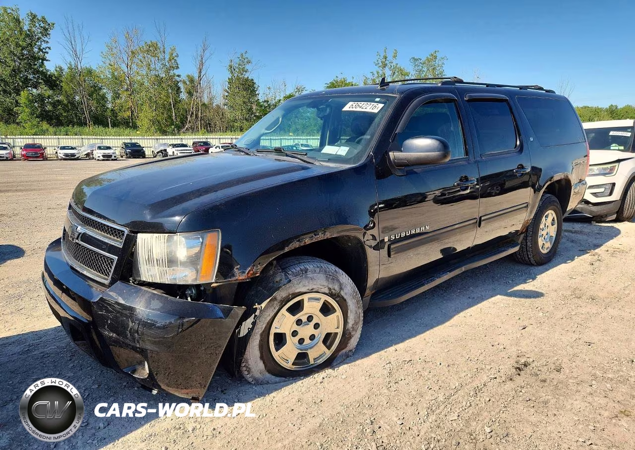 2009 Chevrolet Suburban K1500 Lt