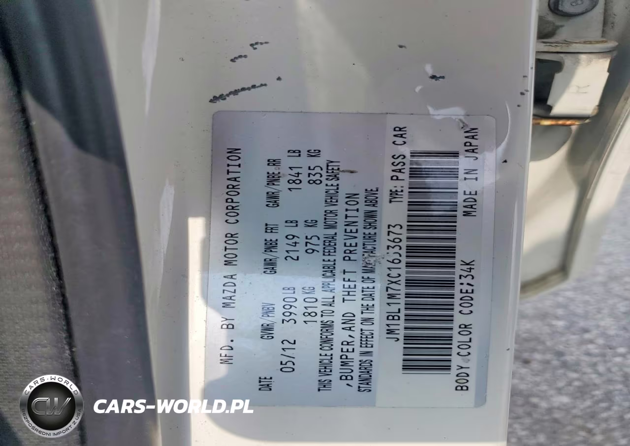 2012 Mazda 3 I VIN:JM1BL1M7XC1653673 - 12