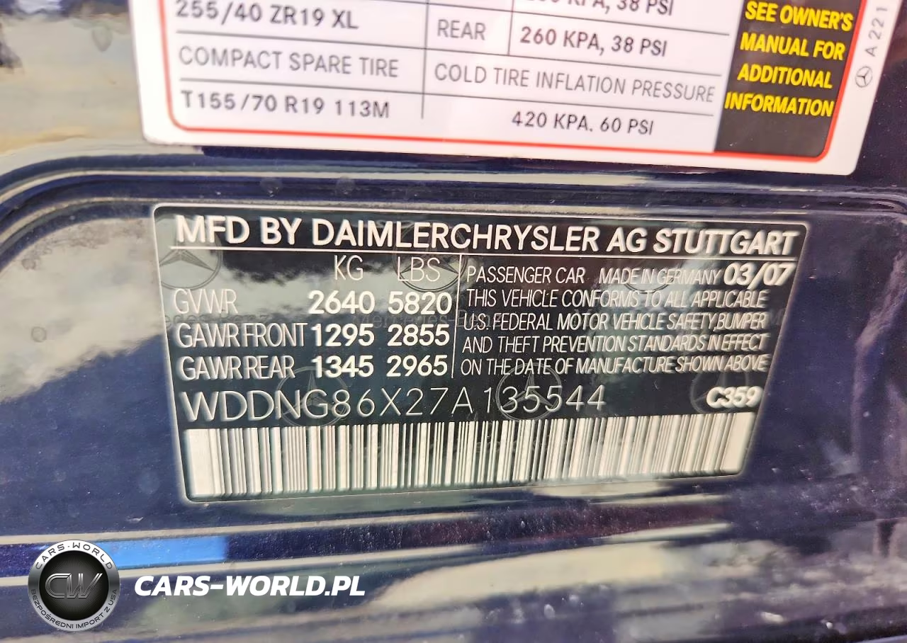 2007 Mercedes-Benz S 550 4Matic VIN:WDDNG86X27A135544 - 12