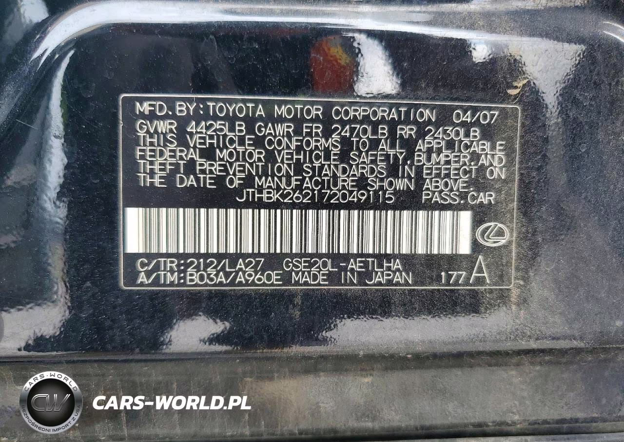 2007 Lexus Is 250 Base VIN:JTHBK262172049115 - 12