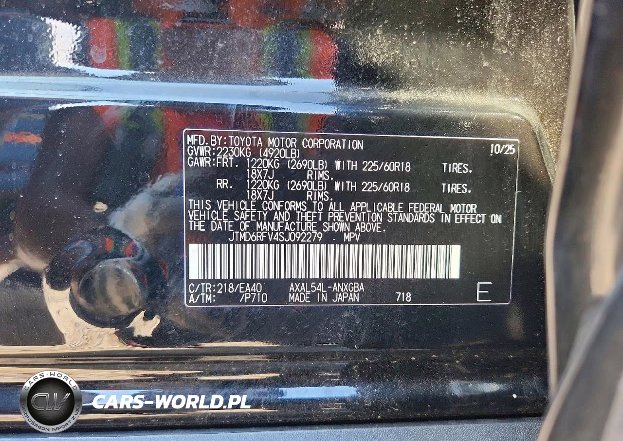 2025 Toyota Rav4 Limited VIN:JTMD6RFV4SJ092279 - 13