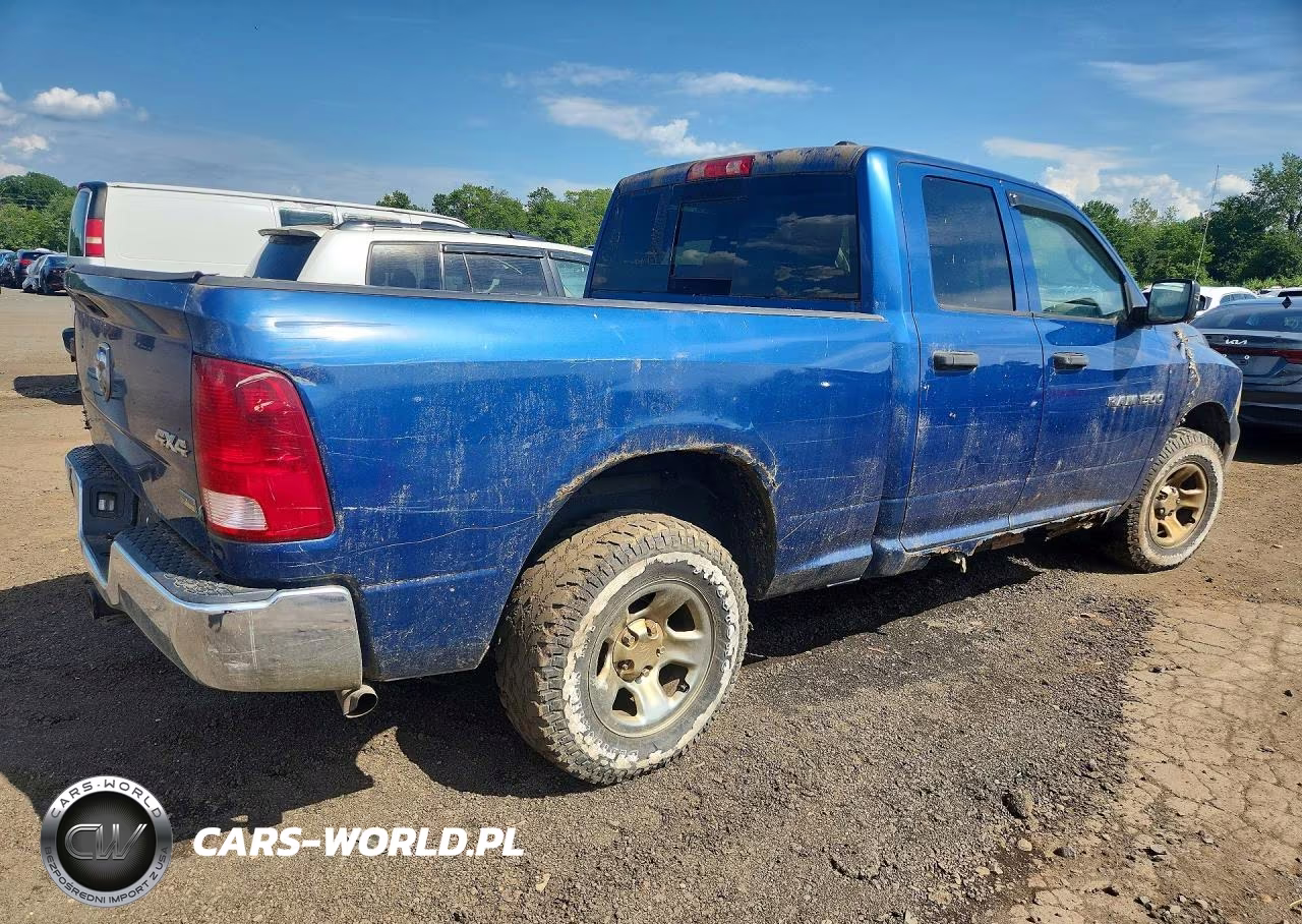 2011 Dodge Ram 1500 VIN:1D7RV1GP8BS501782 - 3