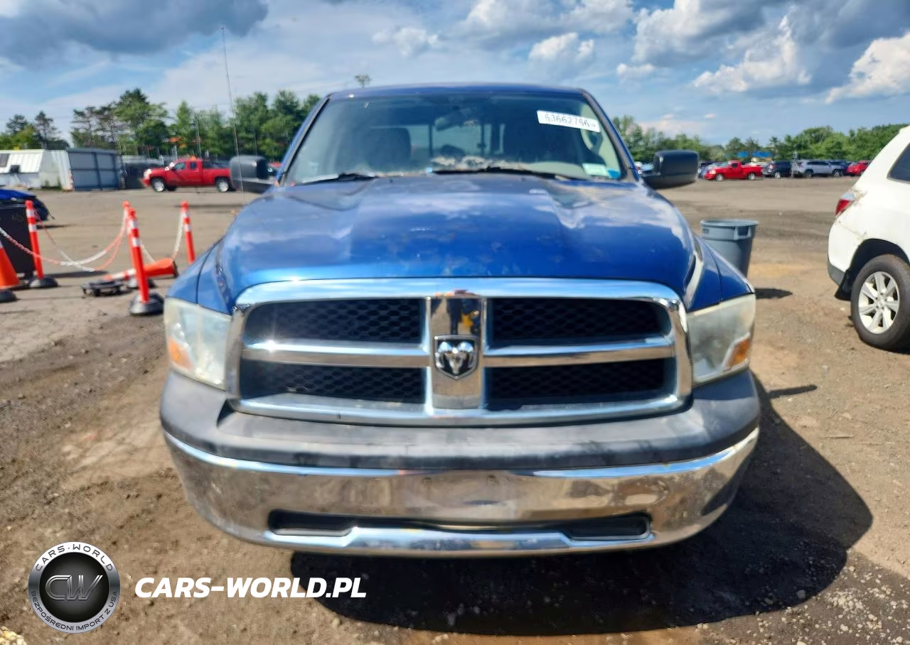 2011 Dodge Ram 1500 VIN:1D7RV1GP8BS501782 - 5