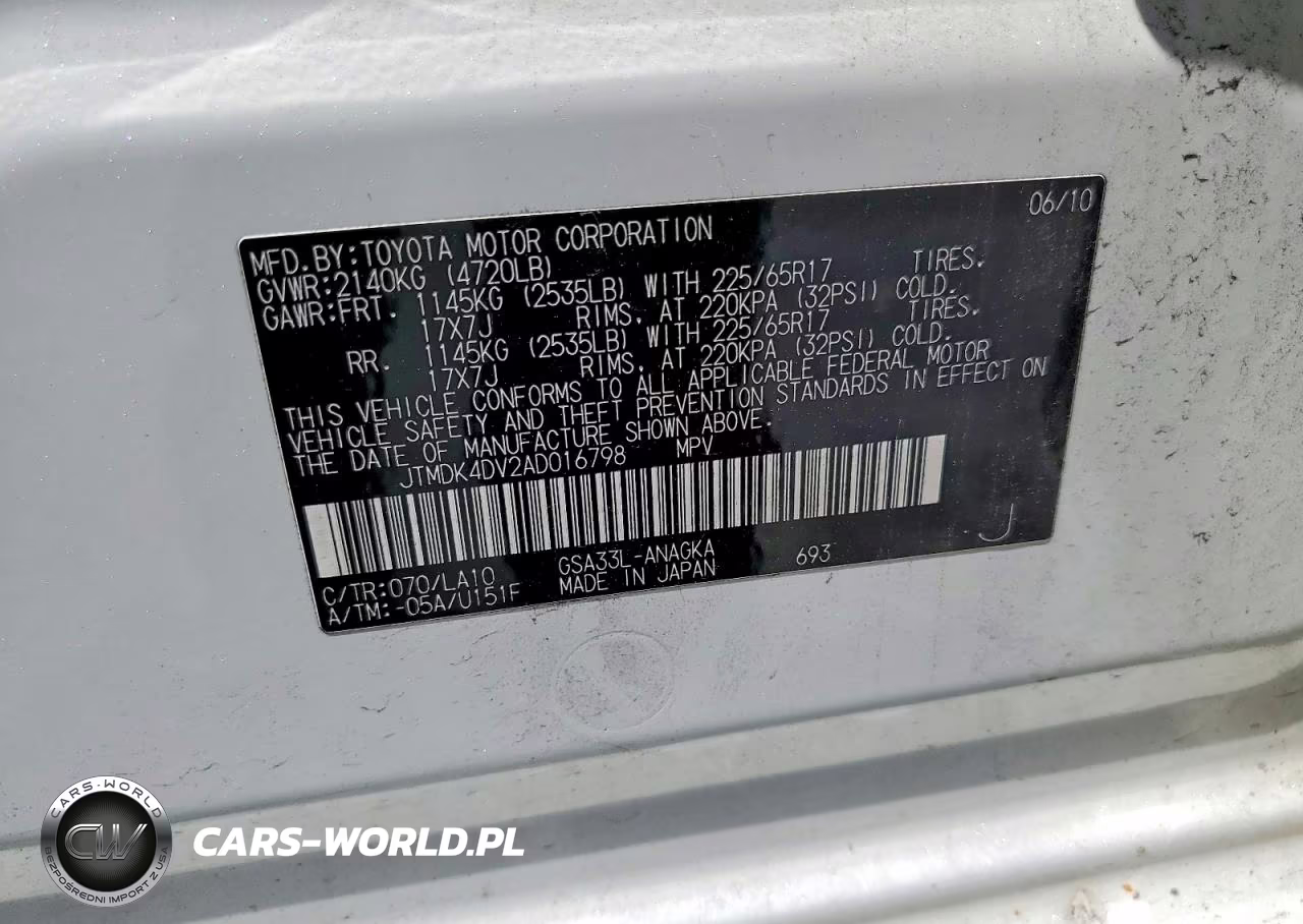 2010 Toyota Rav4 Limited VIN:JTMDK4DV2AD016798 - 13