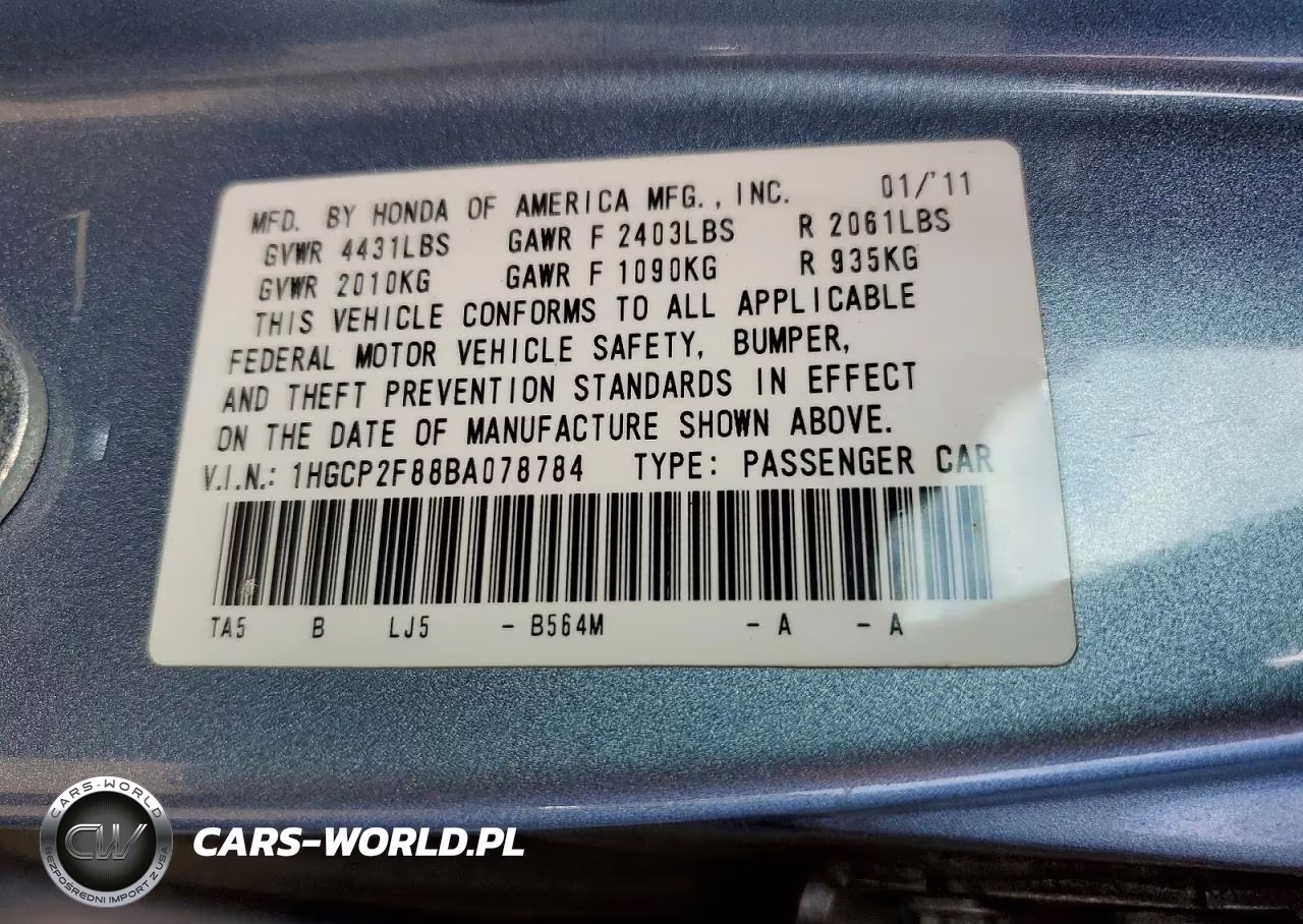 2011 Honda Accord Exl VIN:1HGCP2F88BA078784 - 12