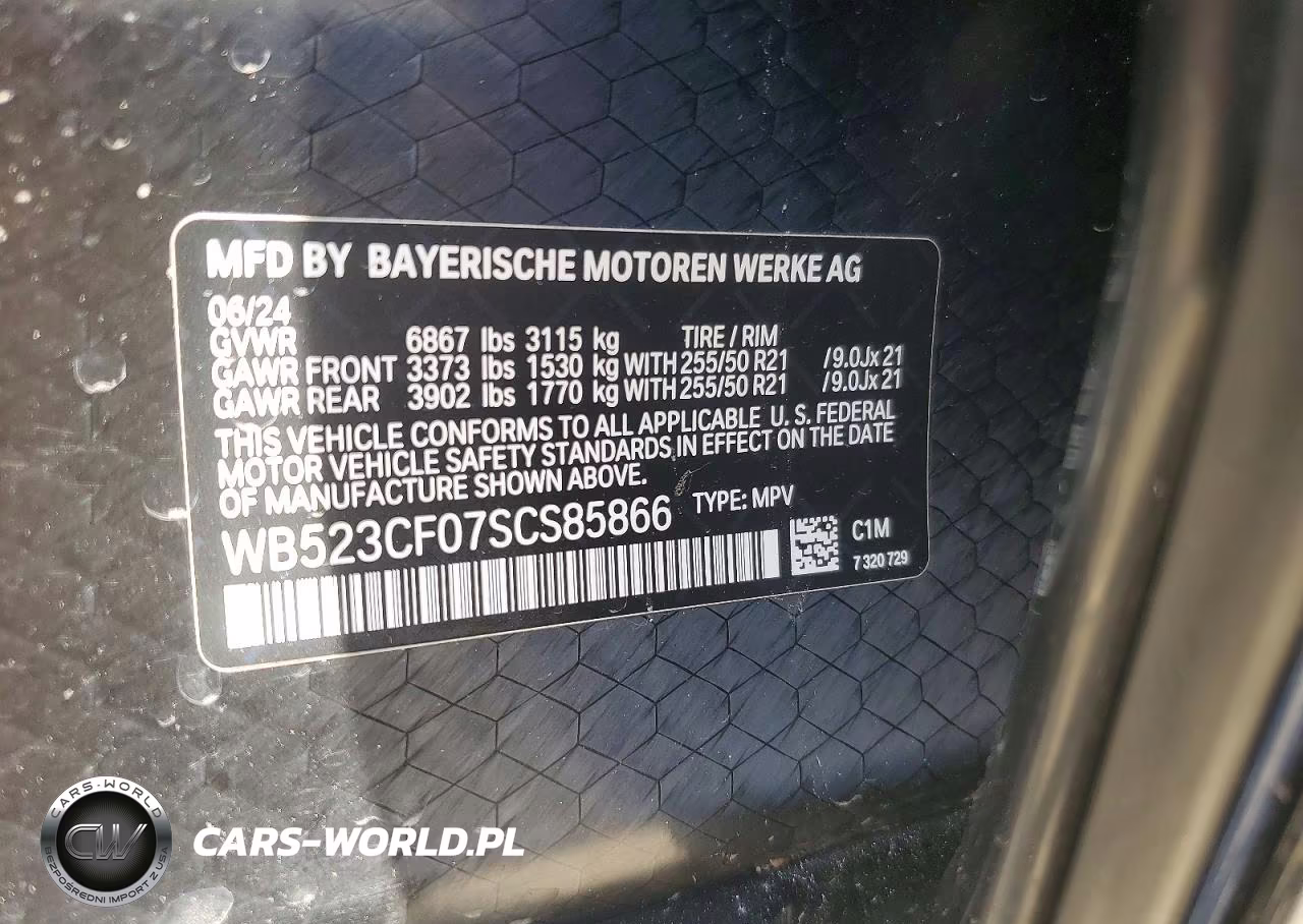 2025 BMW Ix xDrive50 VIN:WB523CF07SCS85866 - 12