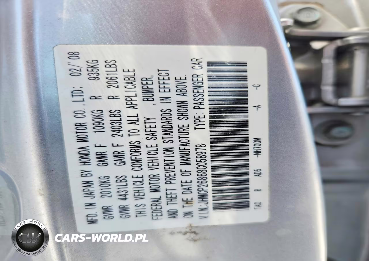 2008 Honda Accord Exl VIN:JHMCP26868C058978 - 12