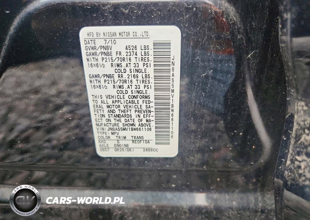 2011 Nissan Rogue S VIN:JN8AS5MV1BW661106 - 12